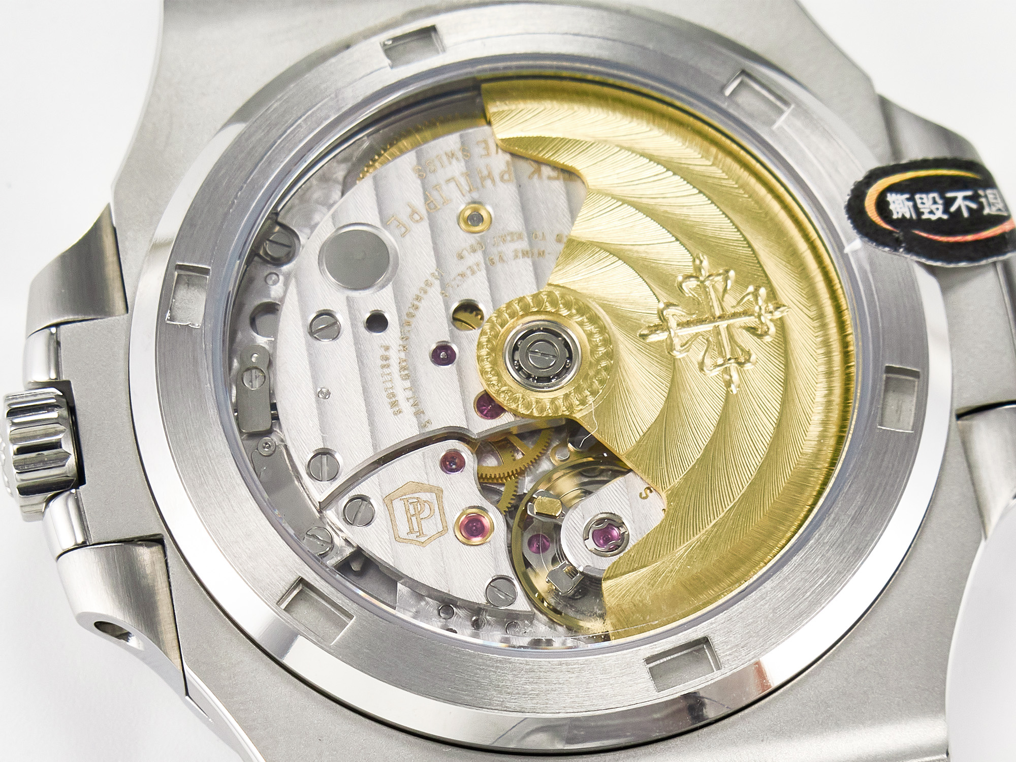 Nautilus 5711 3KF 1:1 Best Edition White Dial on SS Bracelet A324 Super Clone V2