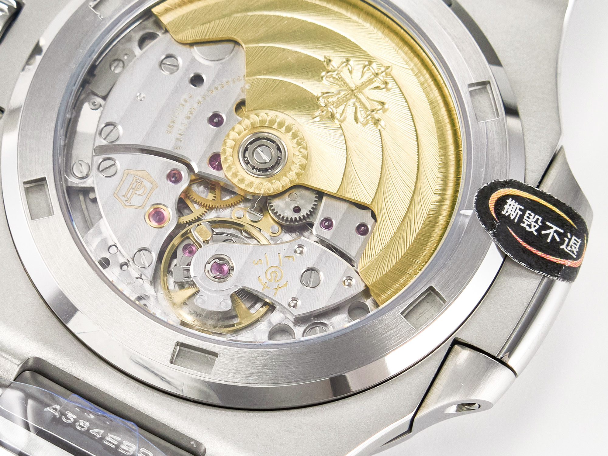 Nautilus 5711 3KF 1:1 Best Edition White Dial on SS Bracelet A324 Super Clone V2